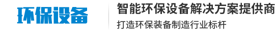 AG真人中国资源管理有限公司